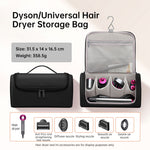 Load image into Gallery viewer, Large Capacity Hair Dryer Organizer Bag | PU Leather, Waterproof, Double-Layer &amp; Non-Slip Interior for Travel, Salon &amp; Home
